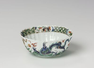 1951_1960\1960.0055 L.jpg; 1960.0055; ;